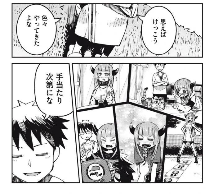 カプ見、28話公開(╹◡╹)▶︎ https://t.co/TyVAVzbGNE

最終話らしいです
あざした〜〜〜

#カプエルちゃんは見てほしい 