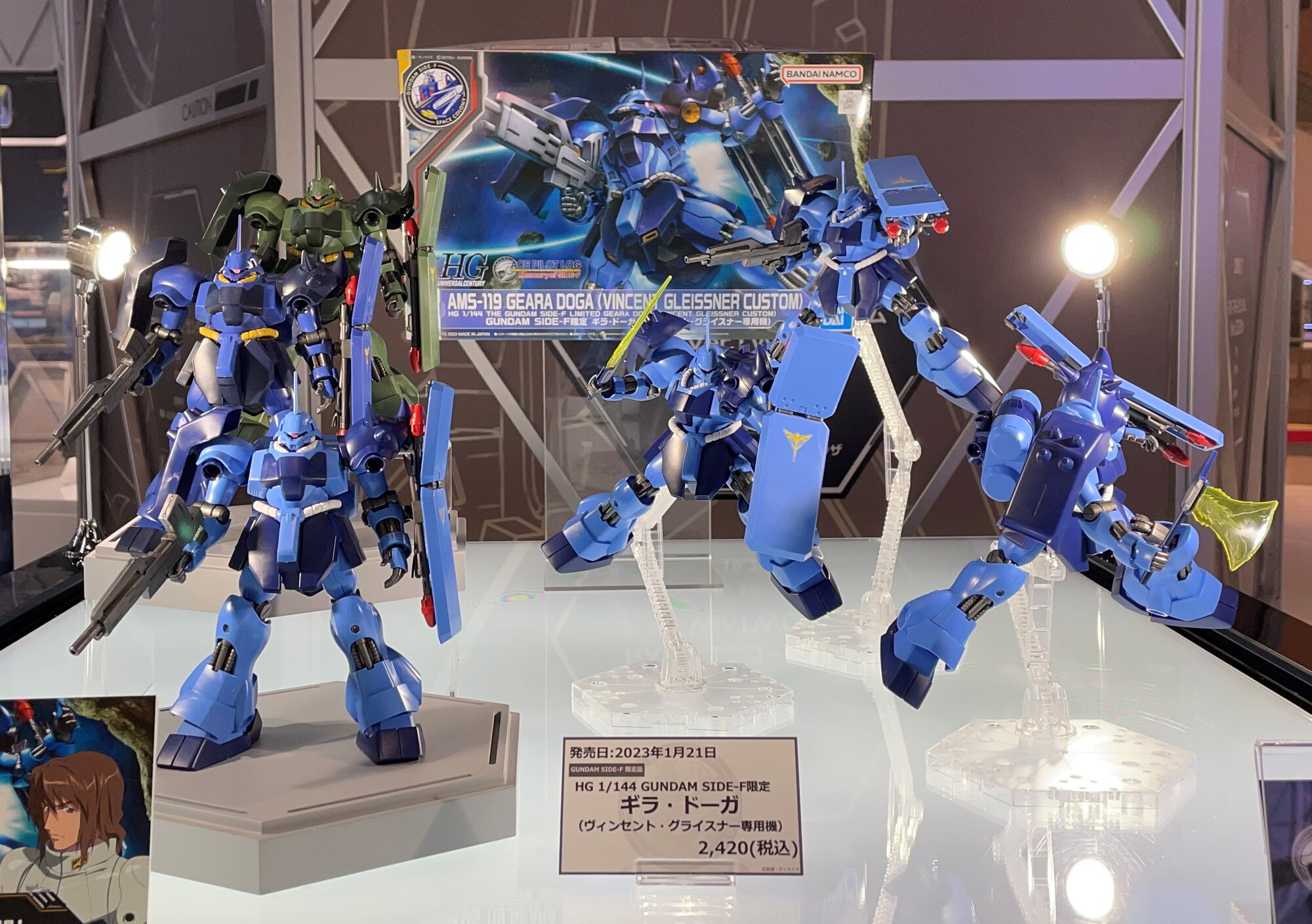GUNDAM SIDE-F on X: GUNDAM SIDE-F on X: