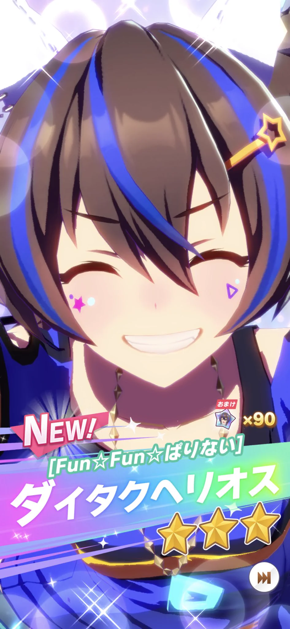山根 綺 on X: 