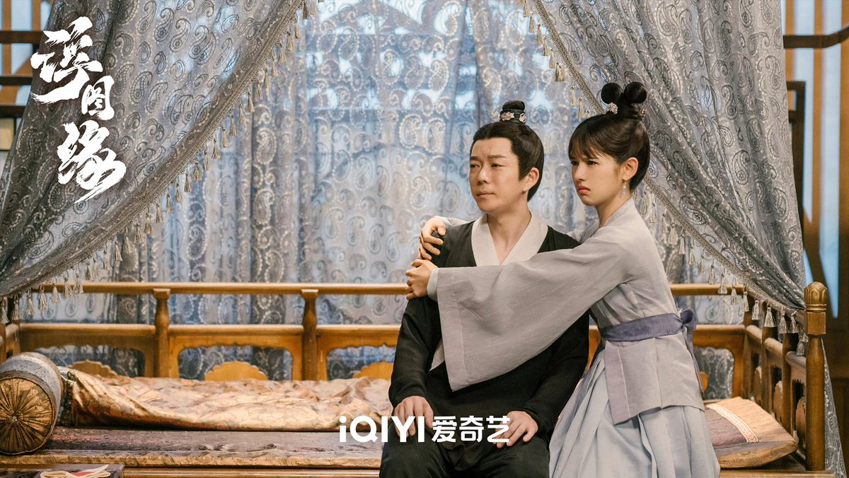Historical romance drama #UnchainedLove releases new stills of Dylan Wang Hedi, Chen Yuqi, Peter Ho, He Nan, and Wang Yuexin as it wraps its run for VIPs today 

#浮图缘