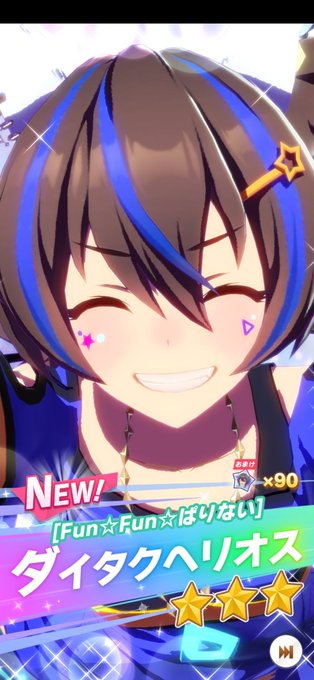 Twitterのコスプレ画像13