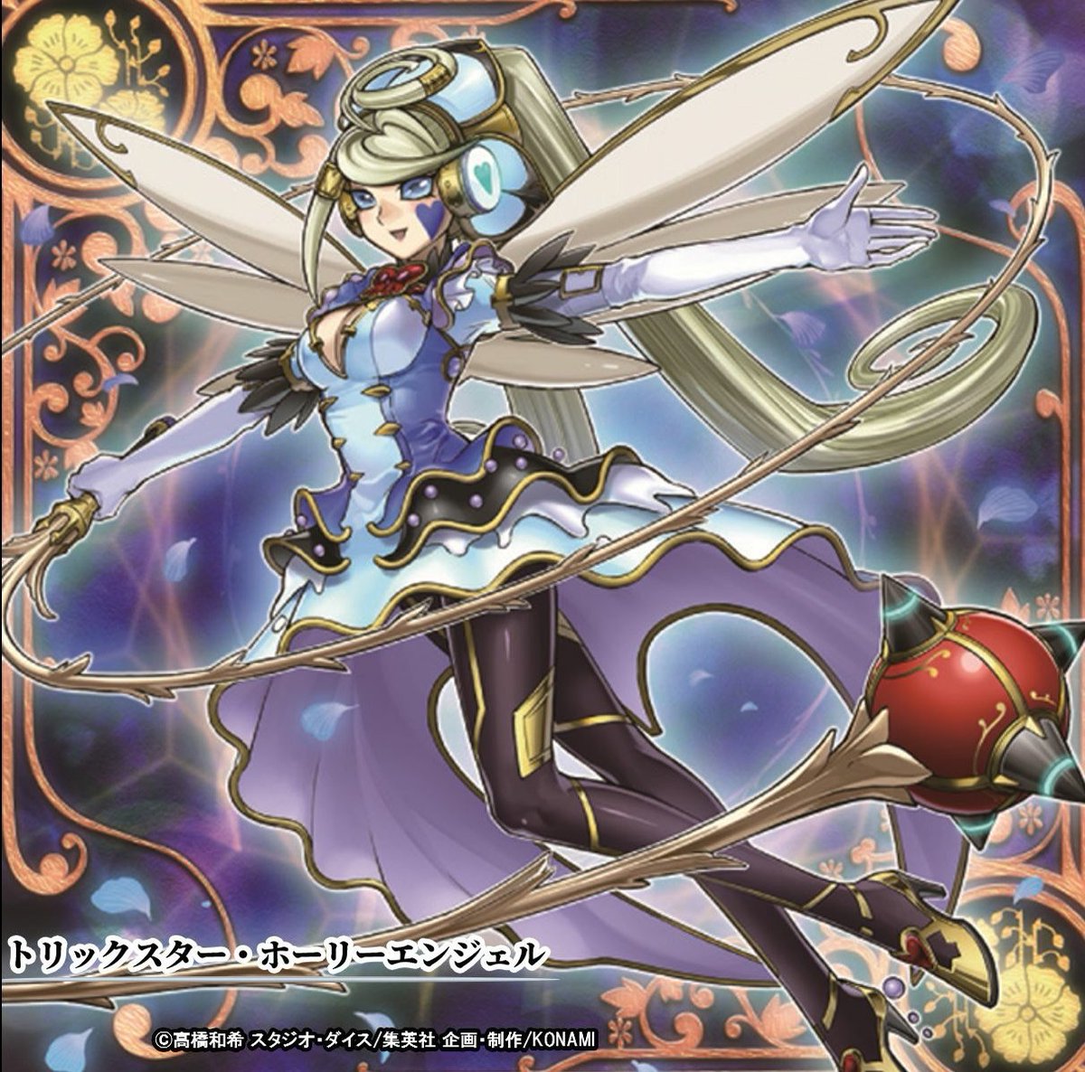 ConstructTia's tweet photo. Semana Temática Cartas Insignia en Duel Links 💫 
Trickstar Holly Angel ✨
Las Trickstar cuando salieron en tcg yo no podía tenerlas menos porque fueron meta en su momento así que salieran en DL me encantó porque por fin me hice de ellas 🥺💕 https://t.co/2y9pITbTEn