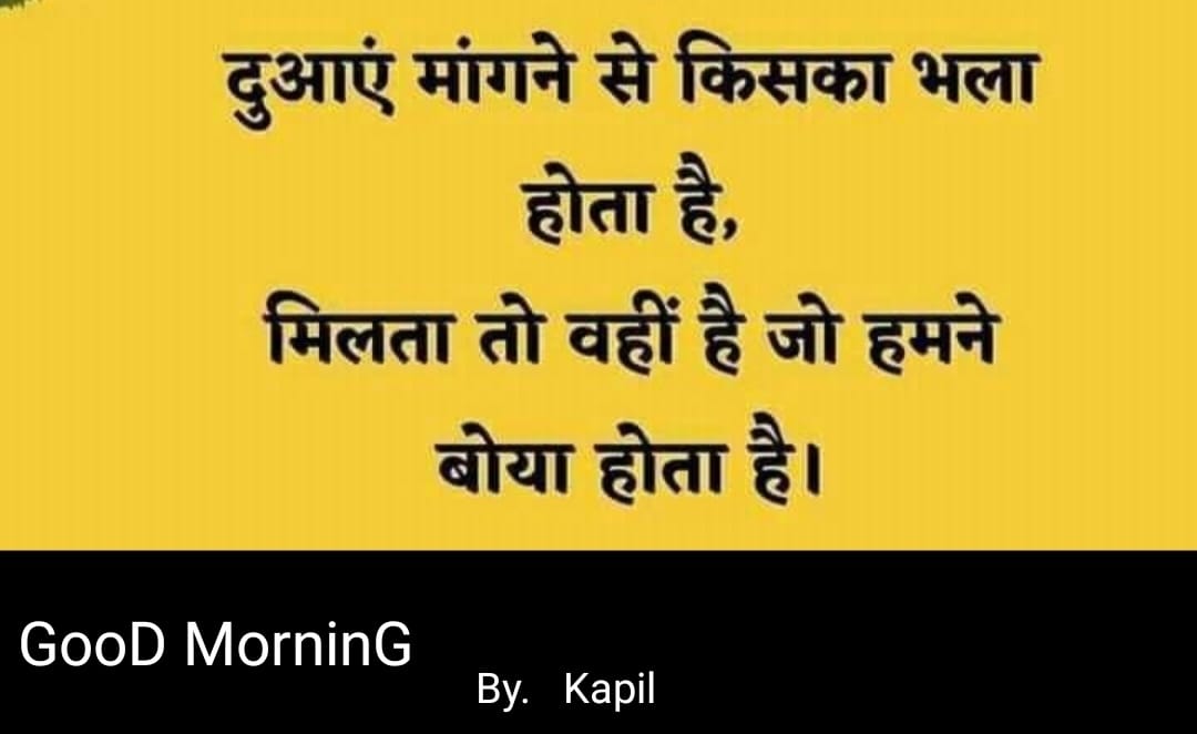 ypss_bs's tweet photo. जय श्री राम::: https://t.co/5lHcNuCftp