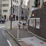 超ハイテンションな小学生発見!Googleマップから見える日常。