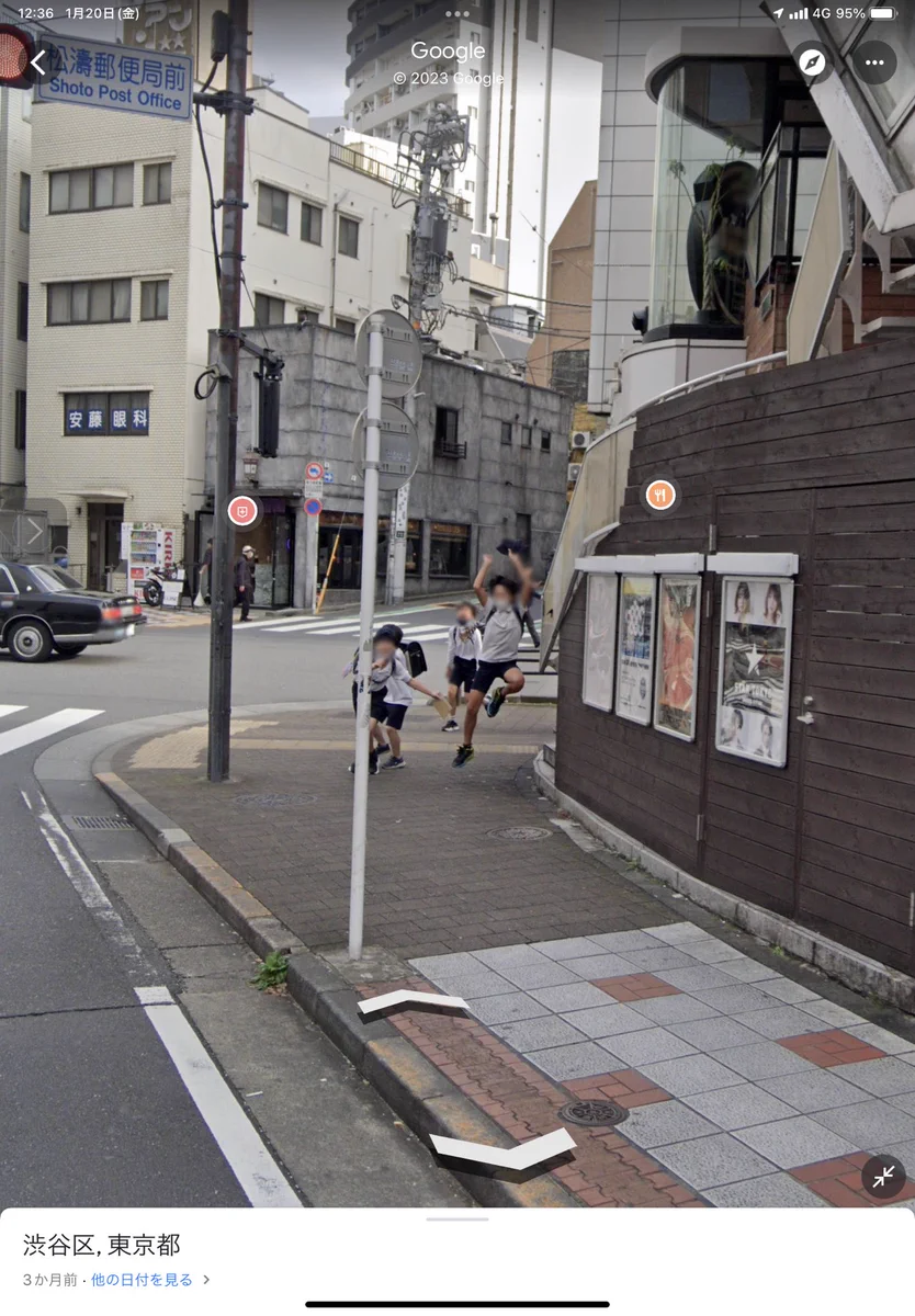 超ハイテンションな小学生発見！Googleマップから見える日常。