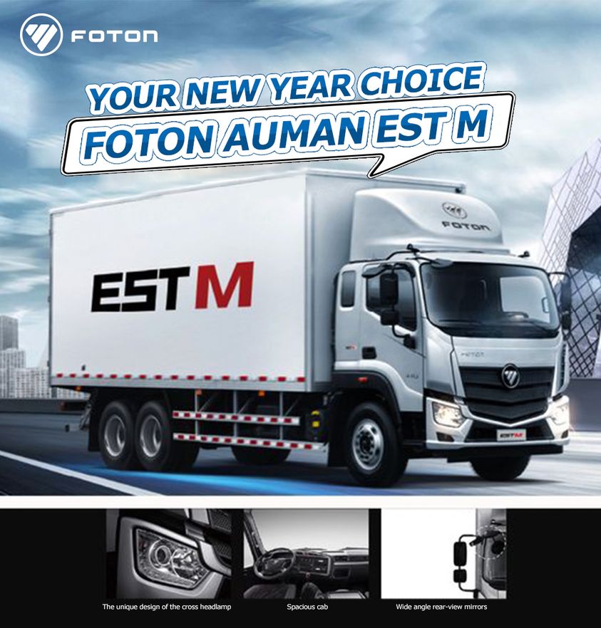 vehicle_china's tweet photo. #WhyFOTON
Start 2023 with #FOTON AUMAN EST M truck, allowing you to optimize your operations and logistics throughout the year. https://t.co/8Zm81SqDSk