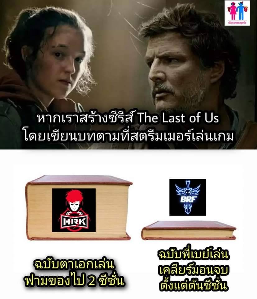 burgundyonfox's tweet photo. ⠀

               📍#ทีละสาดยูนิ ┊ #TRUNIx     
        พี่เตียรเล่น                          ไอเต้อเล่น
        @SereneWoolf                 @burgundyonfox

⠀ https://t.co/EIflS4a7Ar