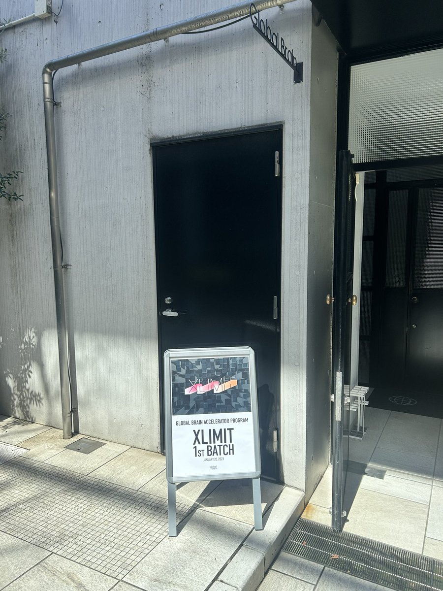 今日はDemo Day🏆絶賛準備中です💪
#XLIMIT