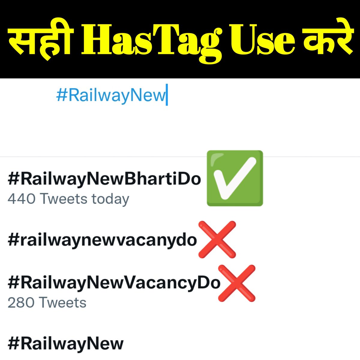 StudyUmang's tweet photo. रेलवे मे आखिरी भर���ती 28 फरवरी 2019 को आई थी इस बार 28 फरवरी 2023 को पूरे 4 वर्ष पूरे हो जाएंगे यदि अभी आवाज नही उठाई गई तो 28 फरवरी 2024 दूर नही जब 5 वर्ष पूरे होंगे और कोई नई भर्ती नहीं होगी #RailwayNewBhartiDo @AshwiniVaishnaw @RailMinIndia @RailwaySeva @PMOIndia @narendramodi https://t.co/Z2Dea8OnsF