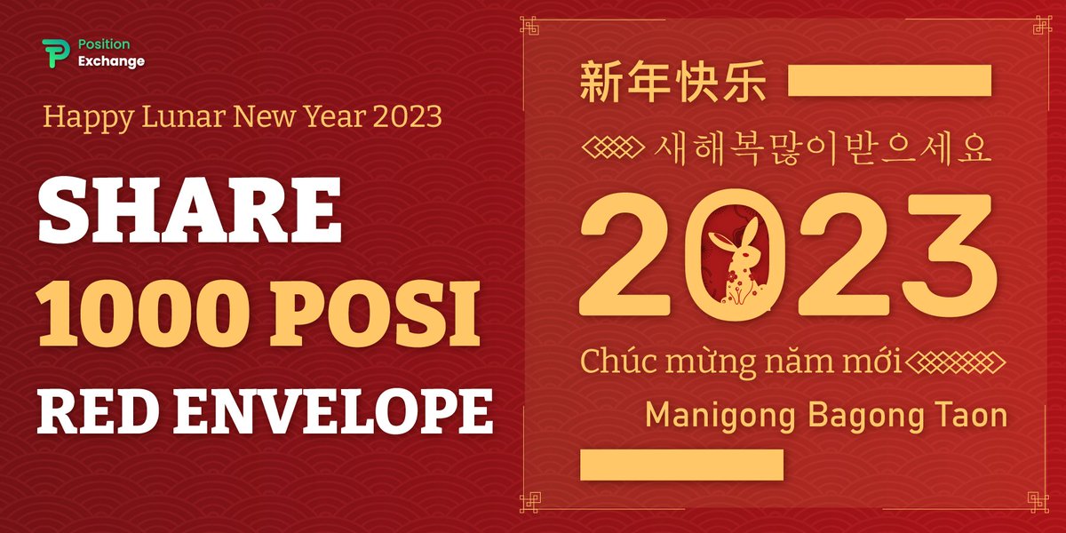 PositionEx's tweet photo. It smells like the Lunar New Year is around the corner.

✔️Follow @PositionEx 

✔️Like and RT

✔️Drop your wish for 2023 below with the wallet address

On Jan 30th, 50 random participants will be selected to share the 1000 POSI prize pool ❗ https://t.co/blzIIk8rRb