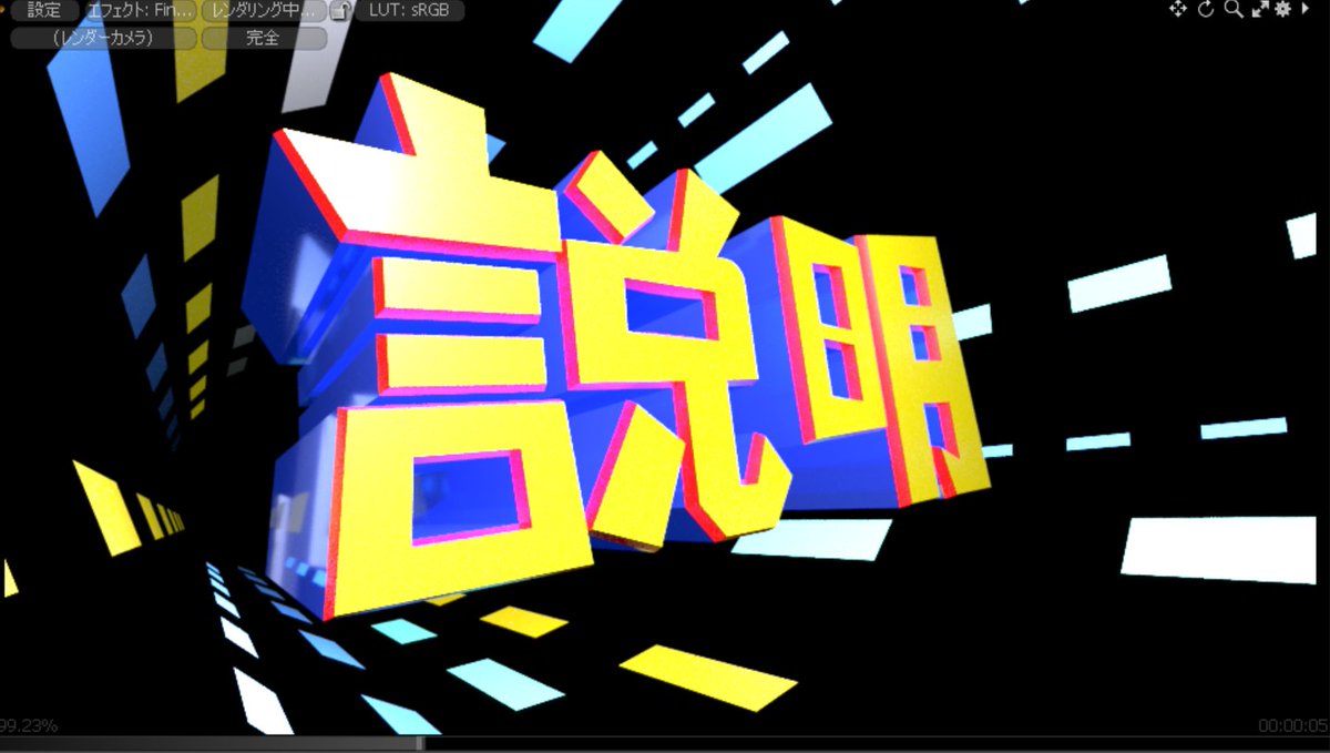 rokusuijo's tweet image. メイキング的な
#FoundryMODO