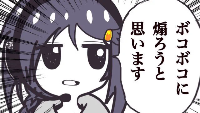 #原作を隣に貼らなくても何のパロディか気づいて 