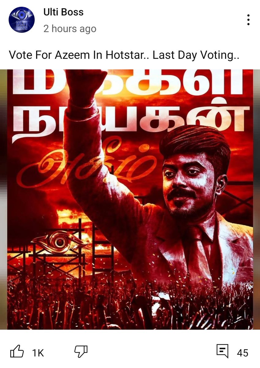 RazzmatazzJoe's tweet photo. #ultiboss and #vijithview I Thought You were Doing Reviews For #Biggbosstamil Never Know You are the Campaign Channel For One Contestant Alone 😉
Ana #VCK Thalaivar Support Pannadhu Mattum Thavaru appdidhaney !!
@MSimath idhula Edhu seri edhu Thappu Mapla
#BiggBossTamil6 https://t.co/aW12fS4n1h