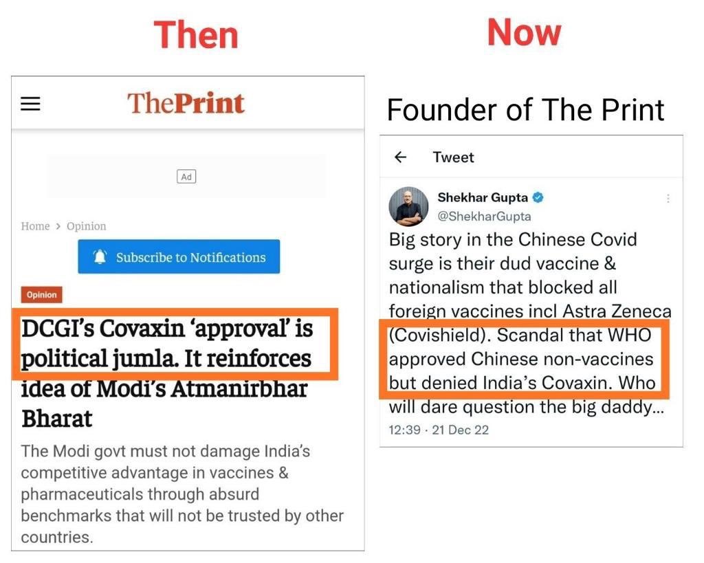 vivekagnihotri's tweet photo. A sad day for Indian Brand Ambassadors of Pfizer who ran a vicious campaign to discredit India’s vaccine. 
#TheVaccineWar #ATrueStory https://t.co/qDQoJKxPdX