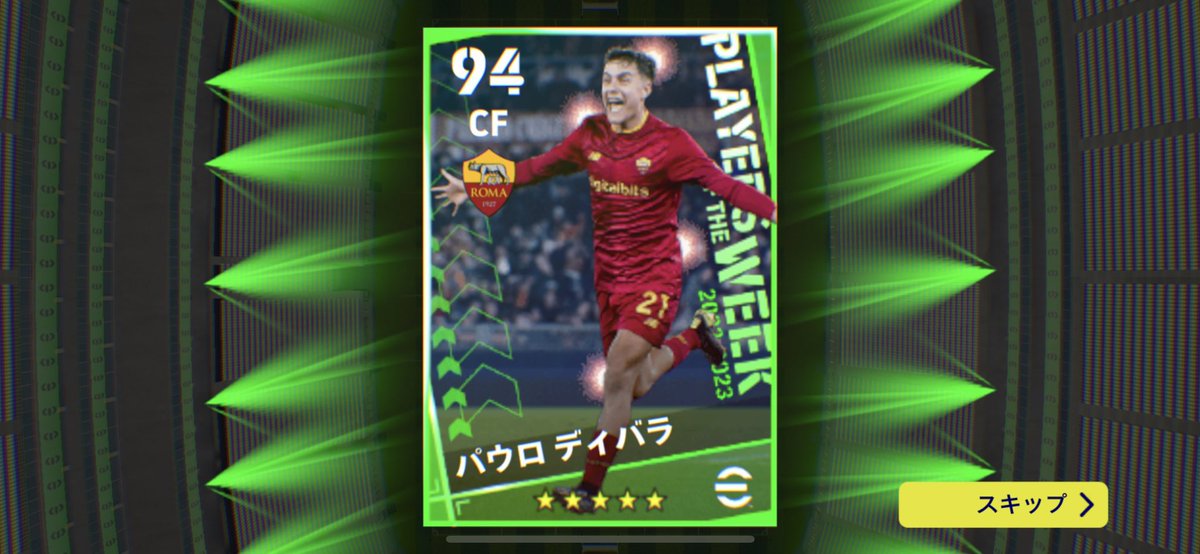 FC_Analyst's tweet image. 100点のヒキ！！
でも忙しすぎて家に帰れない、
はやく動画撮ったり試したりしたいのに😭