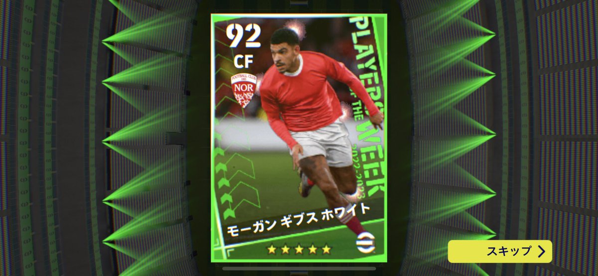 FC_Analyst's tweet image. 100点のヒキ！！
でも忙しすぎて家に帰れない、
はやく動画撮ったり試したりしたいのに😭