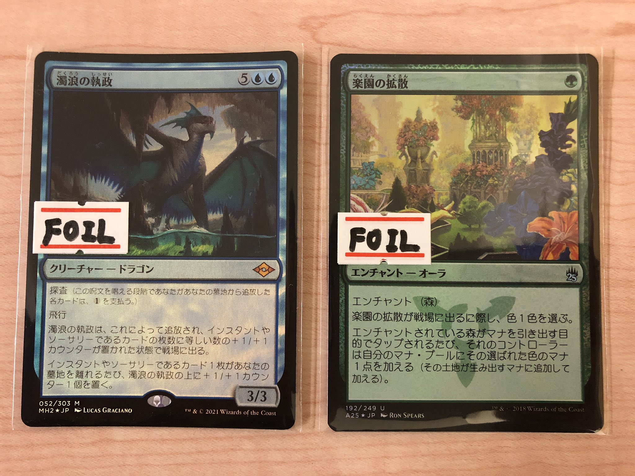 Cardshop蒼猫亭 神戸元町 Aonekotei Kobe Twitter