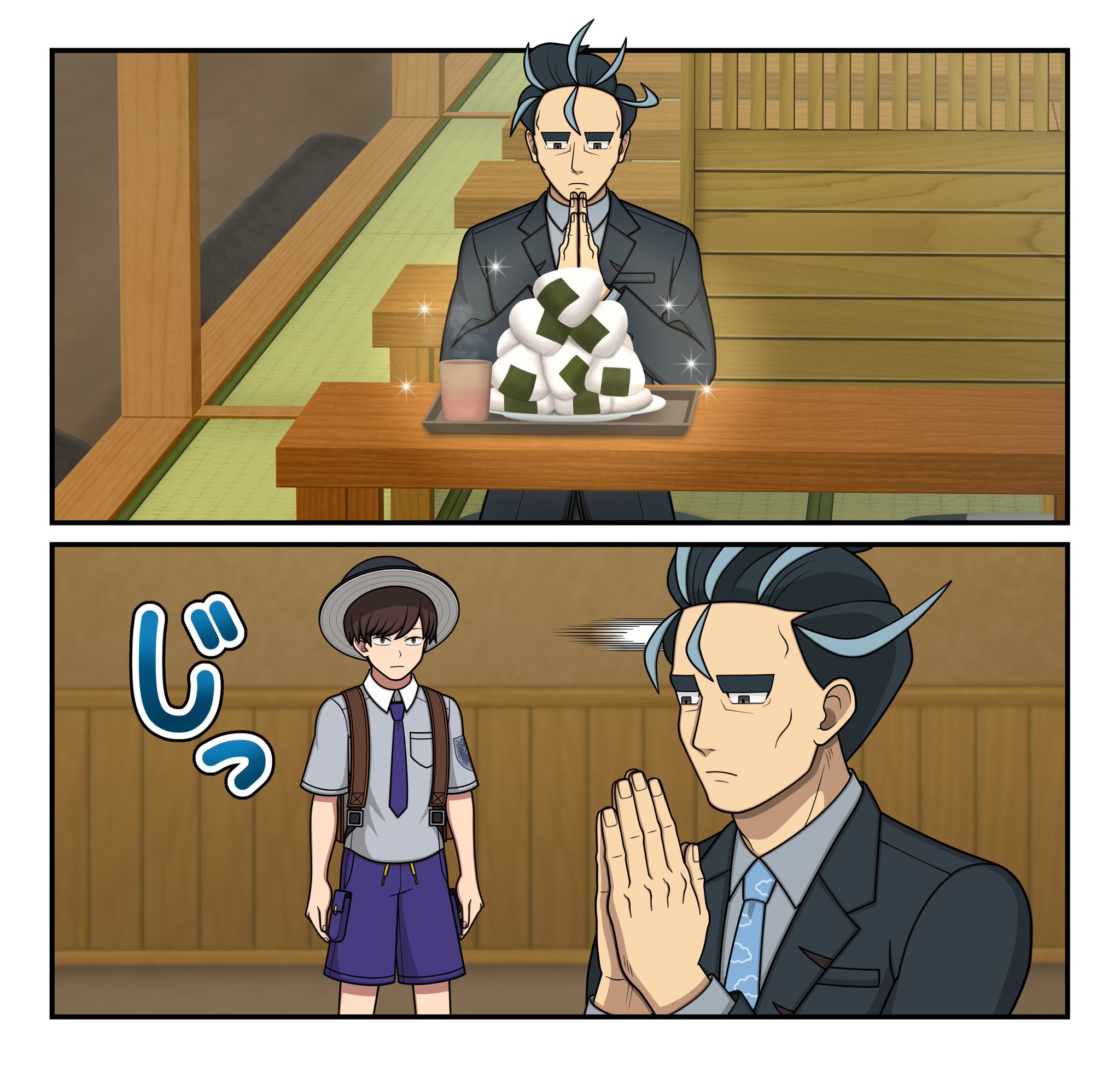 ポケモン大好きマン様 Pokémon Concierge Merchandiseis coming to the Pokémon