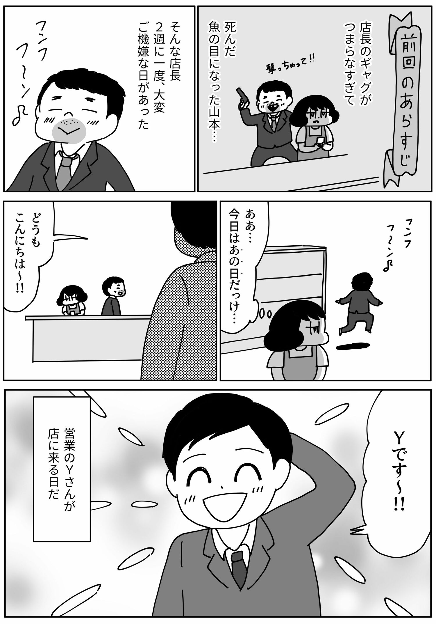 レア本　さっぽろ文庫 51巻から83 85から100(84巻のみ無し) 札幌文庫 レア本 さっぽろ文庫 51巻から83 85から100(84巻のみ無し) 札幌