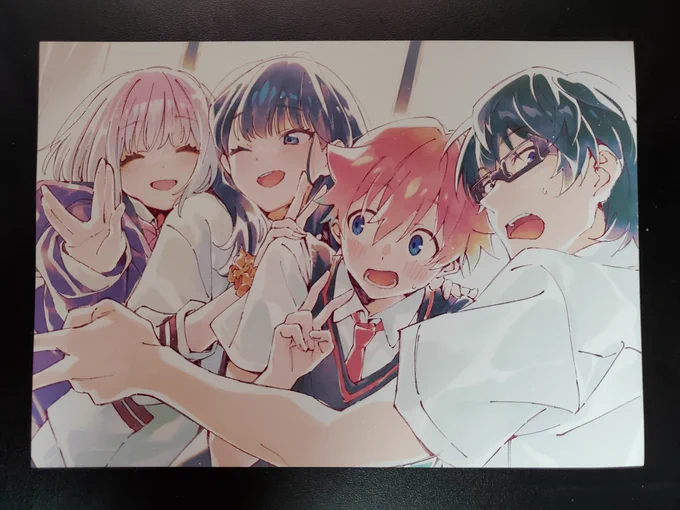 行きました。 