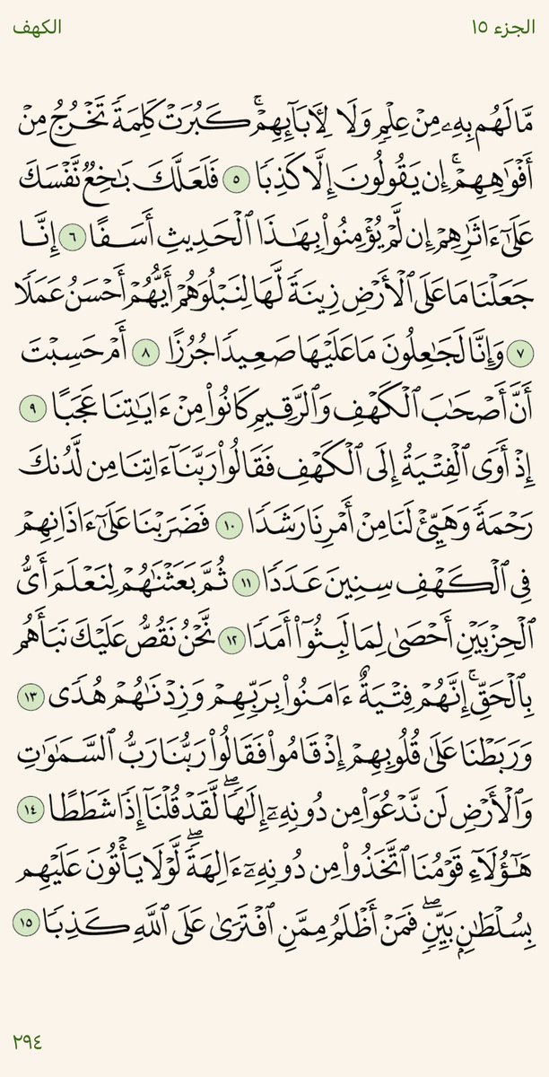 _2xsi tweet picture