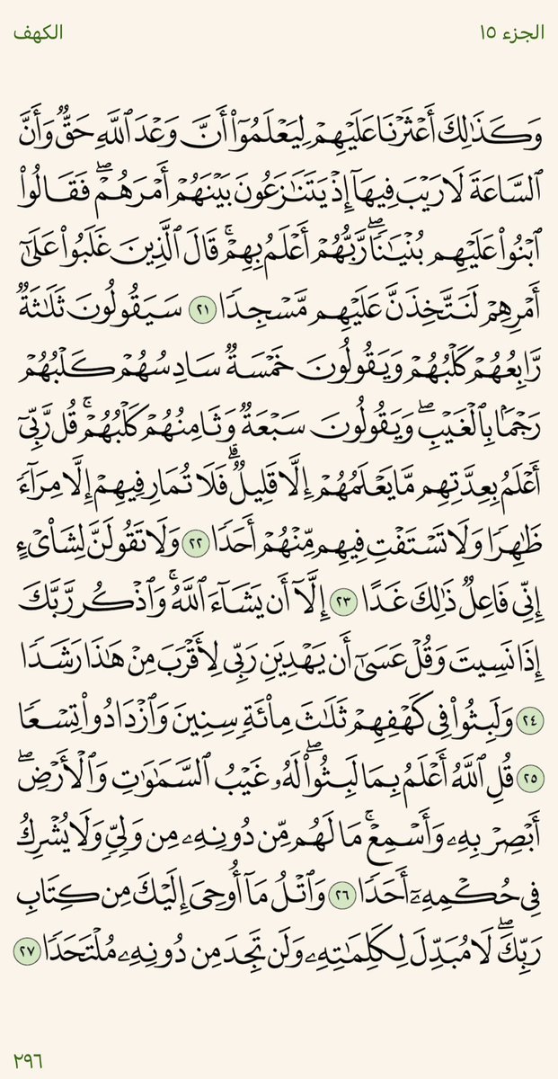_2xsi tweet picture