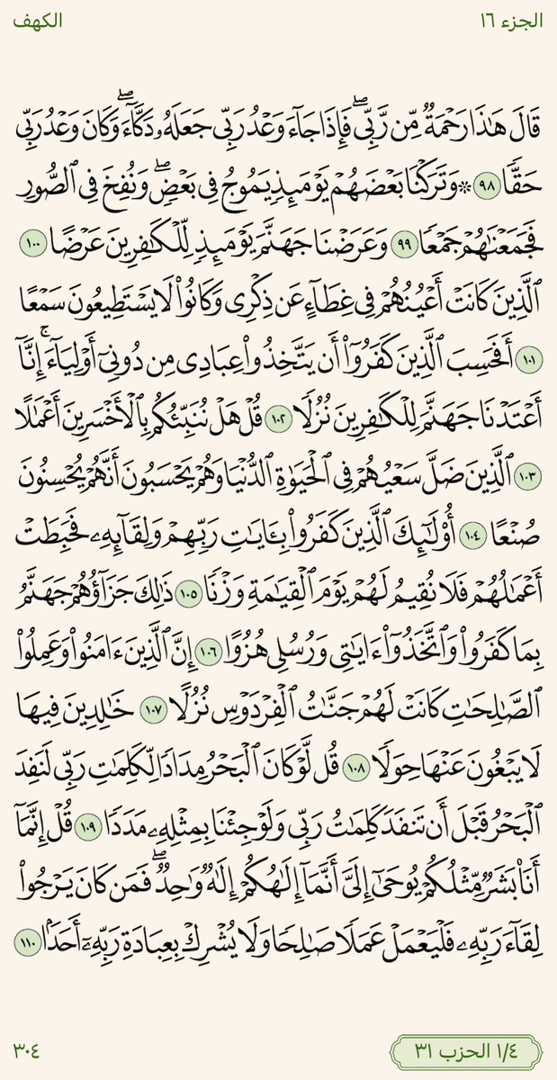 _2xsi tweet picture