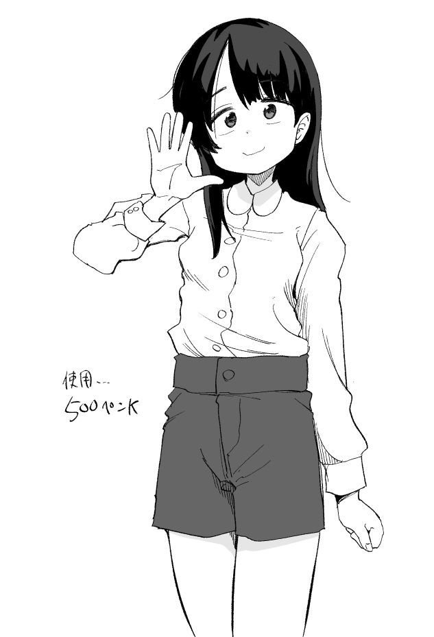 絵です 