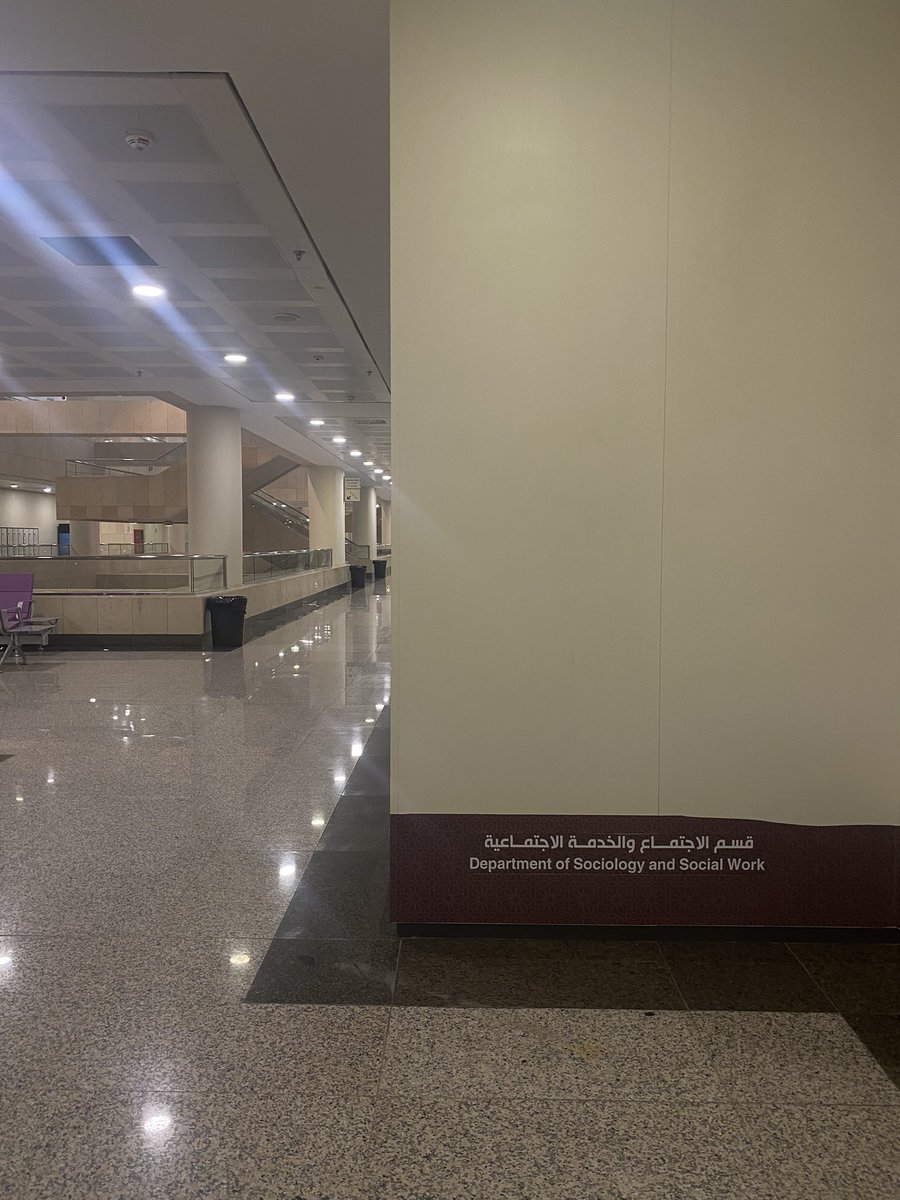 loq45's tweet photo. 4 أسابيـع بس 🎓🎓🎓✨✨✨ https://t.co/U7qdGyMJou