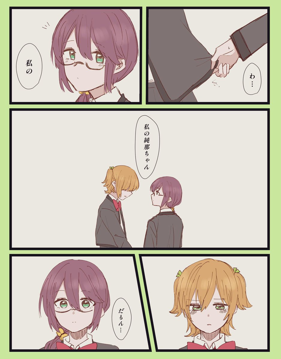 koedac0205's tweet photo. ほんとに漫画描く才能無い https://t.co/6fXCOPhJpe