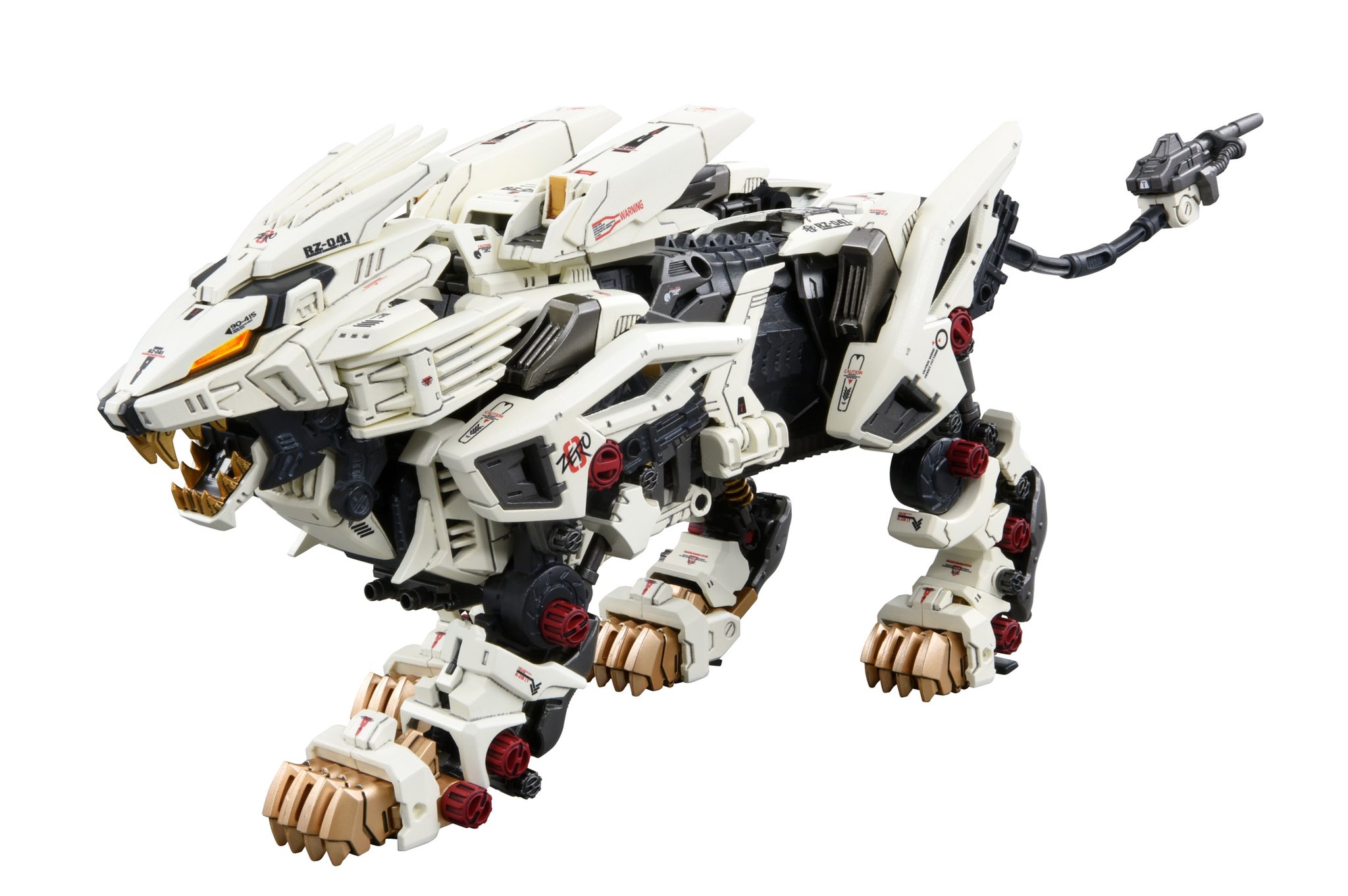 ゾイド 8a454ab9119830ecb4859ca99902cb