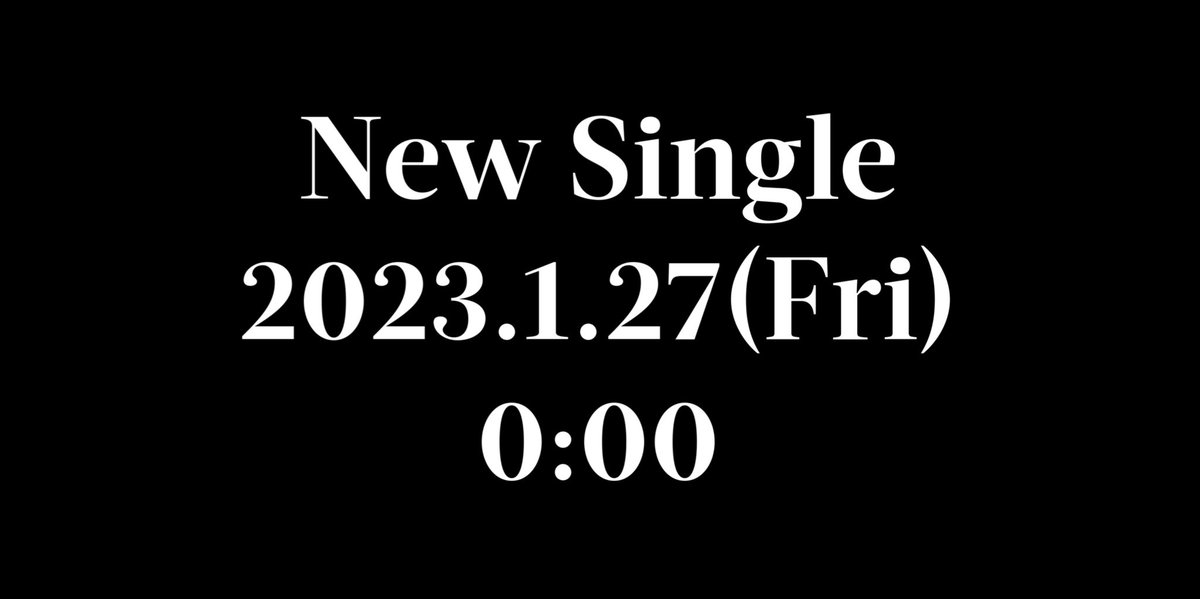 YUNAuna_'s tweet photo. 【お知らせ】

連続リリース企画 "第2弾" 楽曲
リリース日決定!!!✨

▶︎ 2023.1.27(金) 0:00 🎧✨

皆さんお楽しみに♡!!!

▶︎連続リリース企画 詳細はこちら:
https://t.co/BFneRD90rC

#岡田優菜 
#岡田優菜_連続リリース企画 https://t.co/m4RNgAb2EP