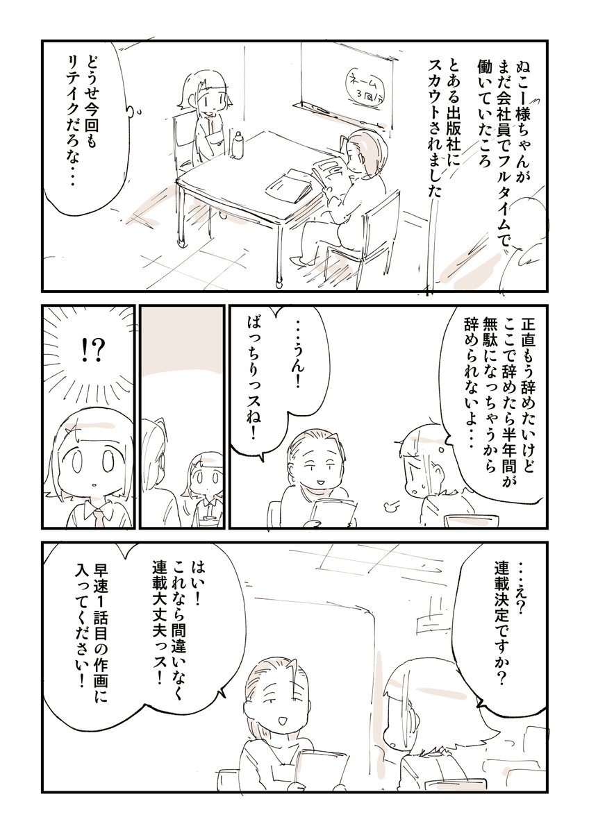 もぬこ様専用 | mtevino.ge