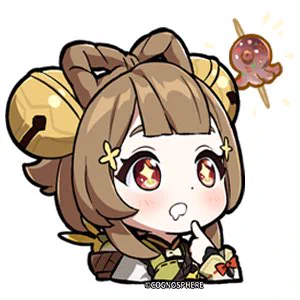 可愛いねぇ〜 