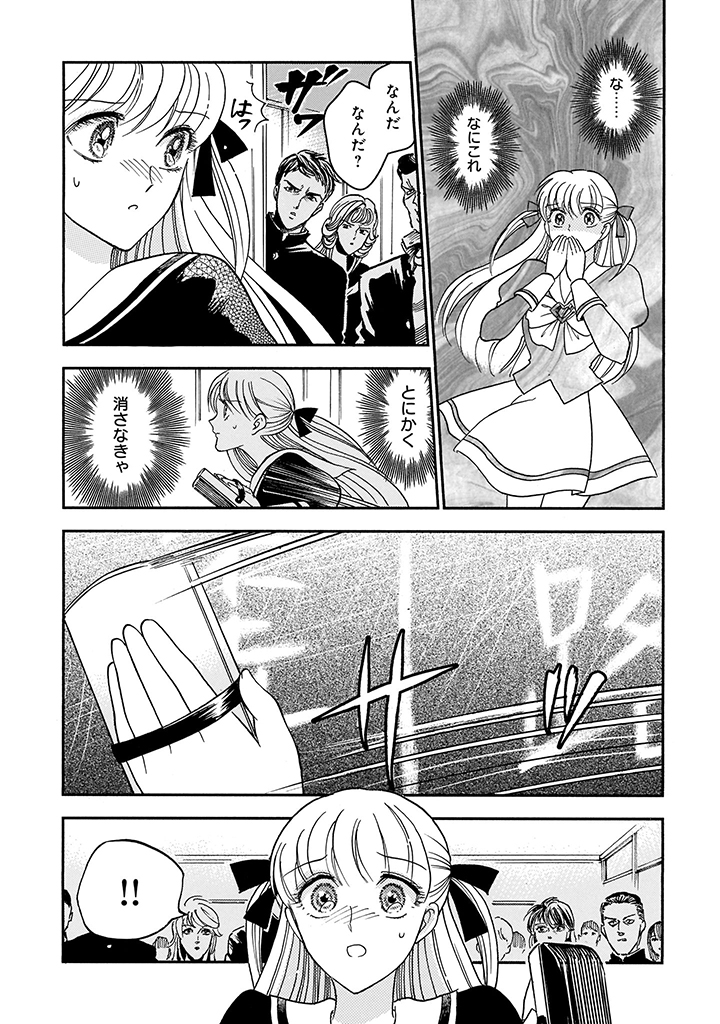 (6/9) 