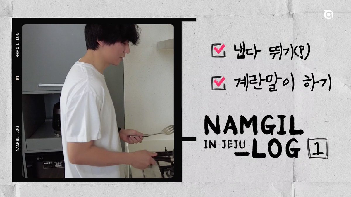 [ 남길로그 ] 김남길의 제주도 표류기 #1

youtube.com/watch?v=JDiPeA…
