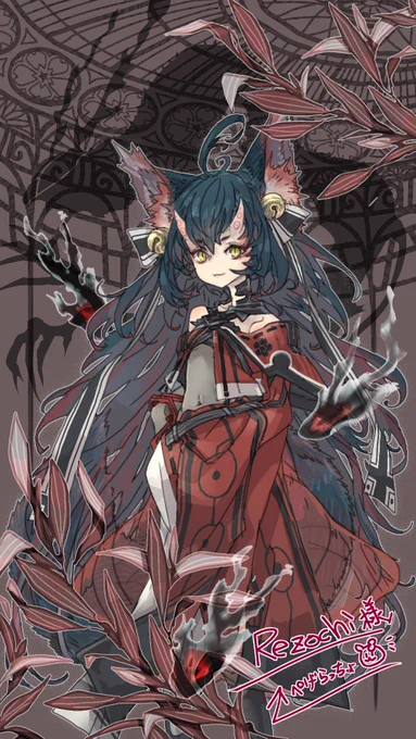 すけぶ、なんとか納品できました!!ご依頼主さま、大変お待たせして申し訳ございません…!凄くセクシーでキュートな娘でしたので、とても楽しく描けました!デザインが良すぎる…。素敵なキャラクターを描く機会をくださり、ありがとうございました!!!! 