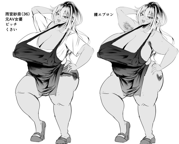 éã£ãã®ã§ã次ã®åæ¥äœåã®ãã£ã©ãã¶ã«ãªããŸãã
å
AV女åªã®ã¬ã³ã¿ã«DVDåºå¡ãªé»ã®ã£ã«ãã°ãã