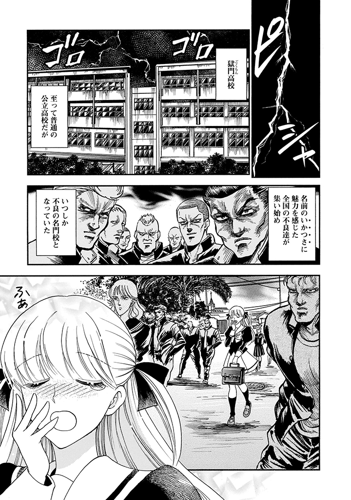(2/9) 