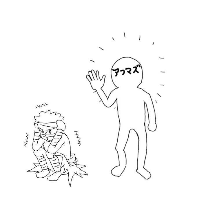 やっほ~なんか兄弟とおんなじ名前してるけどお前誰? 
