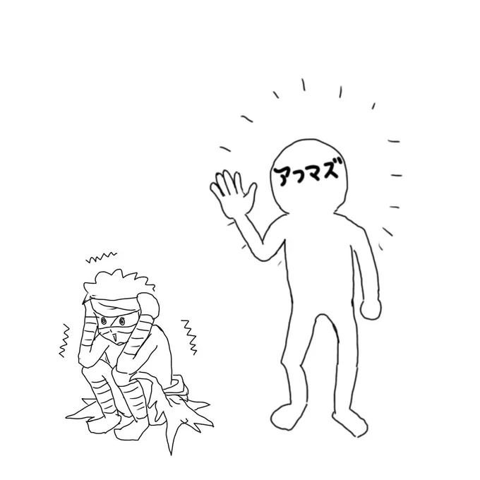 やっほ~なんか兄弟とおんなじ名前してるけどお前誰? 
