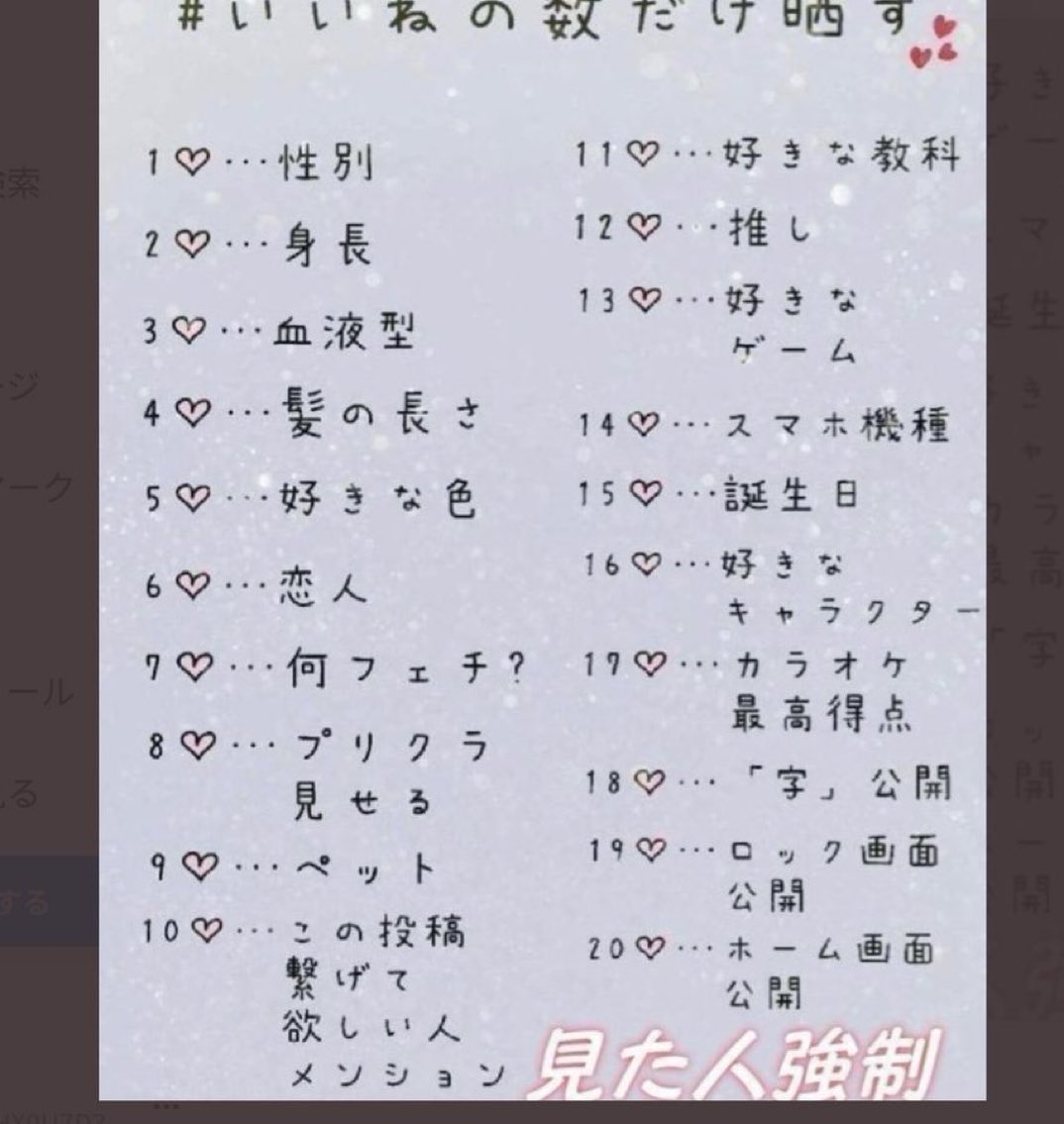 (DC)るぅのゲーム実況チャンネル tweet media