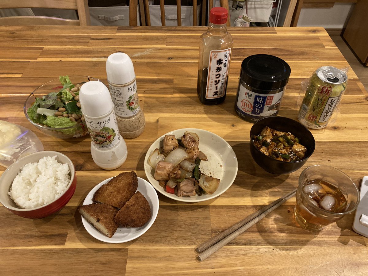 chokkan_taro's tweet photo. 今日のご飯作った
#うつからの主夫 https://t.co/t5AbZcJT6w