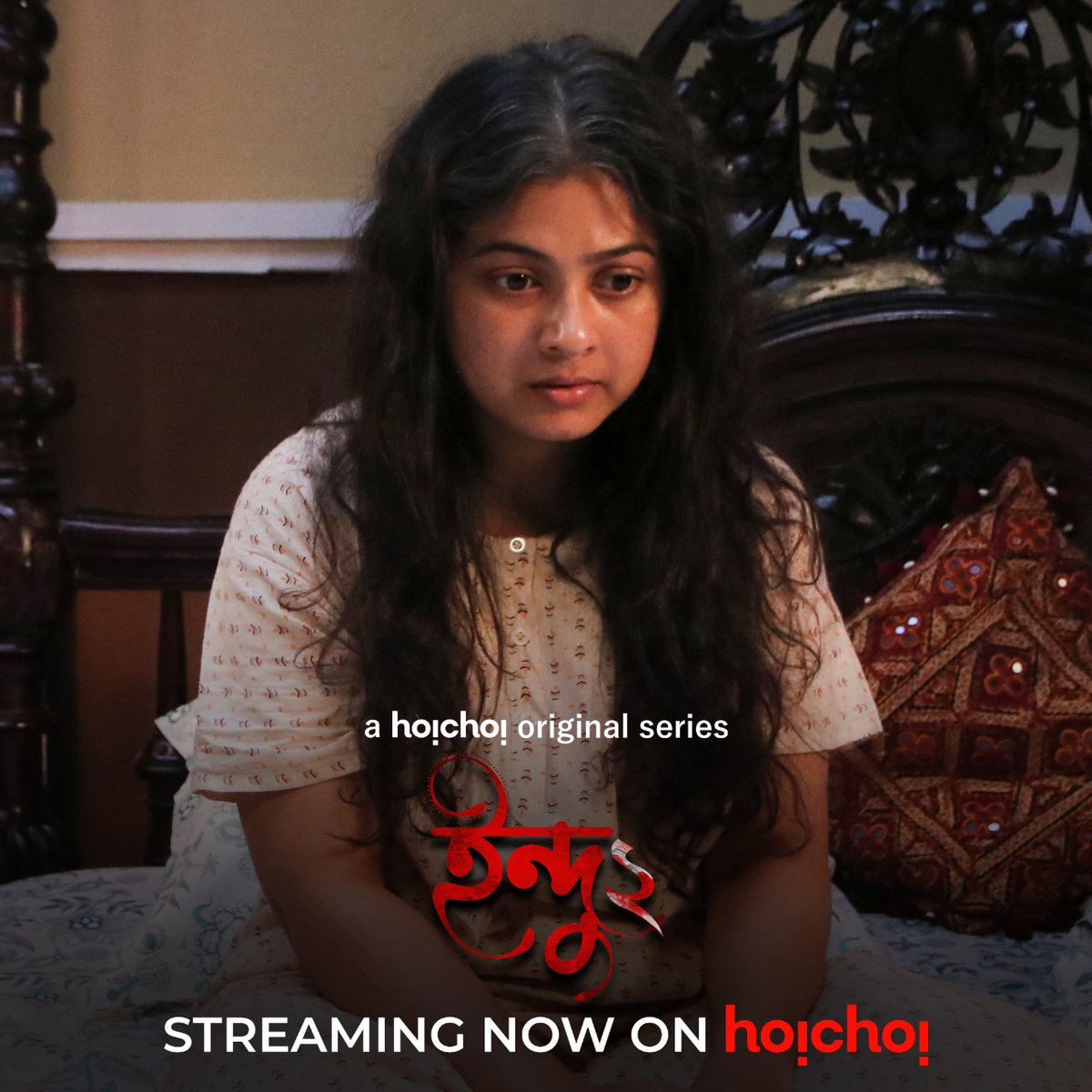INDU 2 is Streaming Now only on Hoichoi 😀 

#Indu2 @hoichoitv