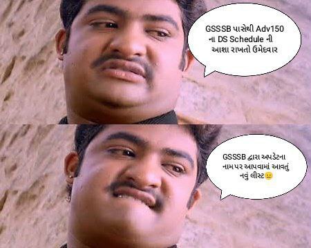 aniketp29's tweet photo. #GIVE_DETAILED_SCHEDULE_FOR_DS 
#Adv_150 
@AKRAKESHIAS1 @pkumarias 
@CMOGuj @abpasmitatv 
@Janak_Sutariyaa @YAJadeja https://t.co/Kueo4HQI0z