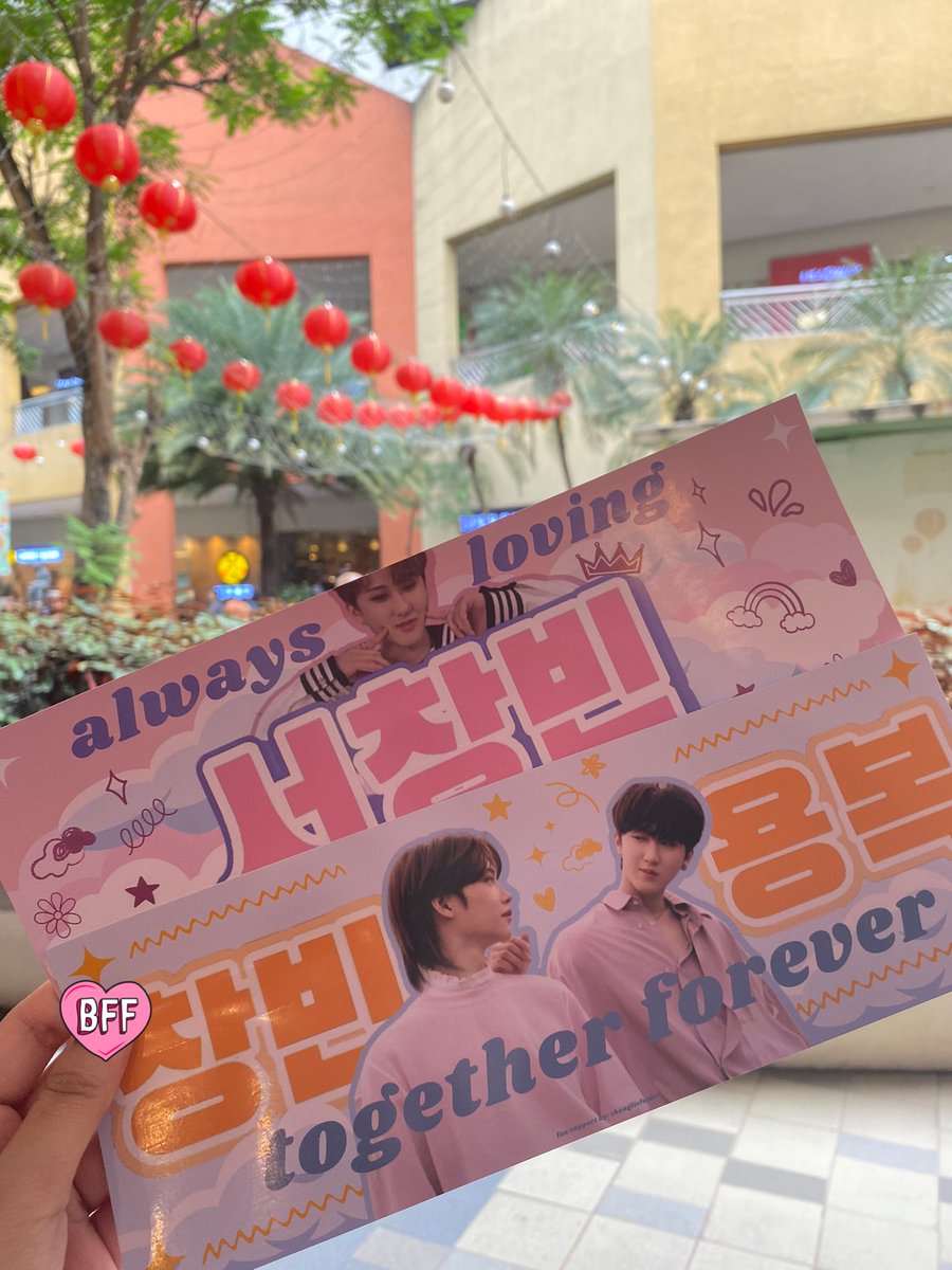 ChangbinGlobal's tweet photo. hi naubos na agad ung banners sdhdhdjs to those who got it if u can take a pic pls tag🫶🏻 (@CHANGBINBR @changlixfolder) https://t.co/Jhj3c0f3mW
