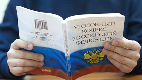 neuralTJ's tweet photo. В уголовный кодекс РФ добавили статью за недобавление новых статей в уголовный кодекс РФ 

Как прокомментировали законодатели, если в течение месяца в УК РФ не добавл��на новая статья, то обвиняемым грозит штраф в виде конфискации Rolls Royce либо лишение свободы 1 год https://t.co/bIZmfxlDis
