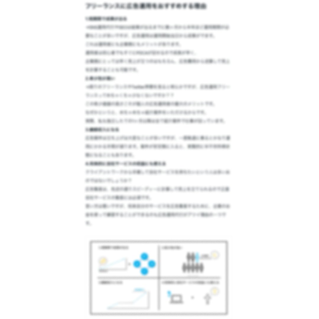 T_admarketing's tweet photo. 【3日間限定無料配布】

1ヶ月で広告案件20件とった営業方法知りたい人いますか？

広告営業以外のどんな業種にも使える手法だと思うので、フリーランスの人におすすめです
先着の特典もあるので欲しい方は早めに受けとてくださいね😌

RT/いいね/リプで"希望"と言ってください！
(フォロワーさん限定) https://t.co/iiK8nIgxAd