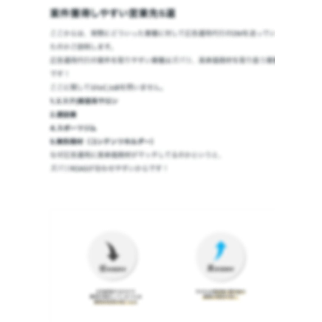T_admarketing's tweet photo. 【3日間限定無料配布】

1ヶ月で広告案件20件とった営業方法知りたい人いますか？

広告営業以外のどんな業種にも使える手法だと思うので、フリーランスの人におすすめです
先着の特典もあるので欲しい方は早めに受けとてくださいね😌

RT/いいね/リプで"希望"と言ってください！
(フォロワーさん限定) https://t.co/iiK8nIgxAd