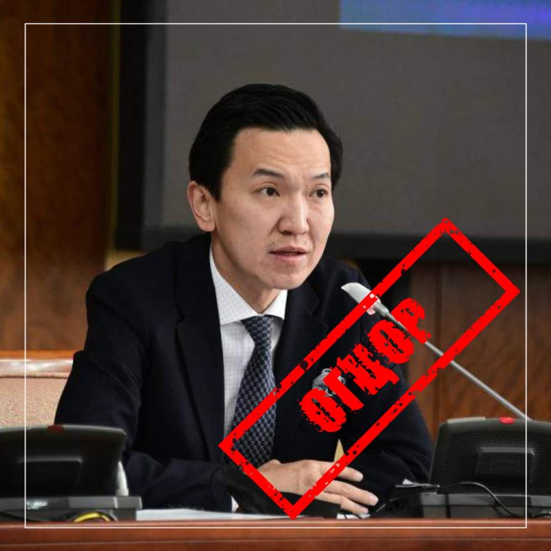 ХҮН ХОГ ОГЦОР РТ РТ РТ